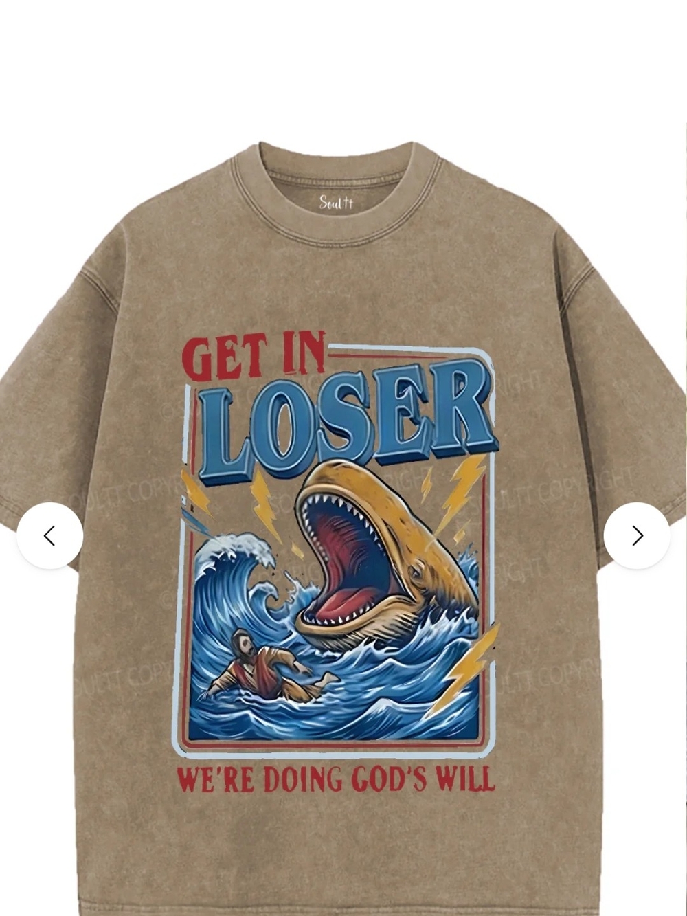 Get In Loser Graphic Tee - Brown -